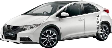 Хонда Civic 9 Хэтчбек